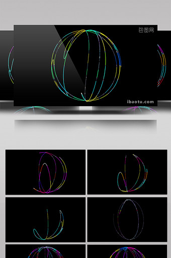 五彩滨纷粒子线条球形展示企业宣传led图片