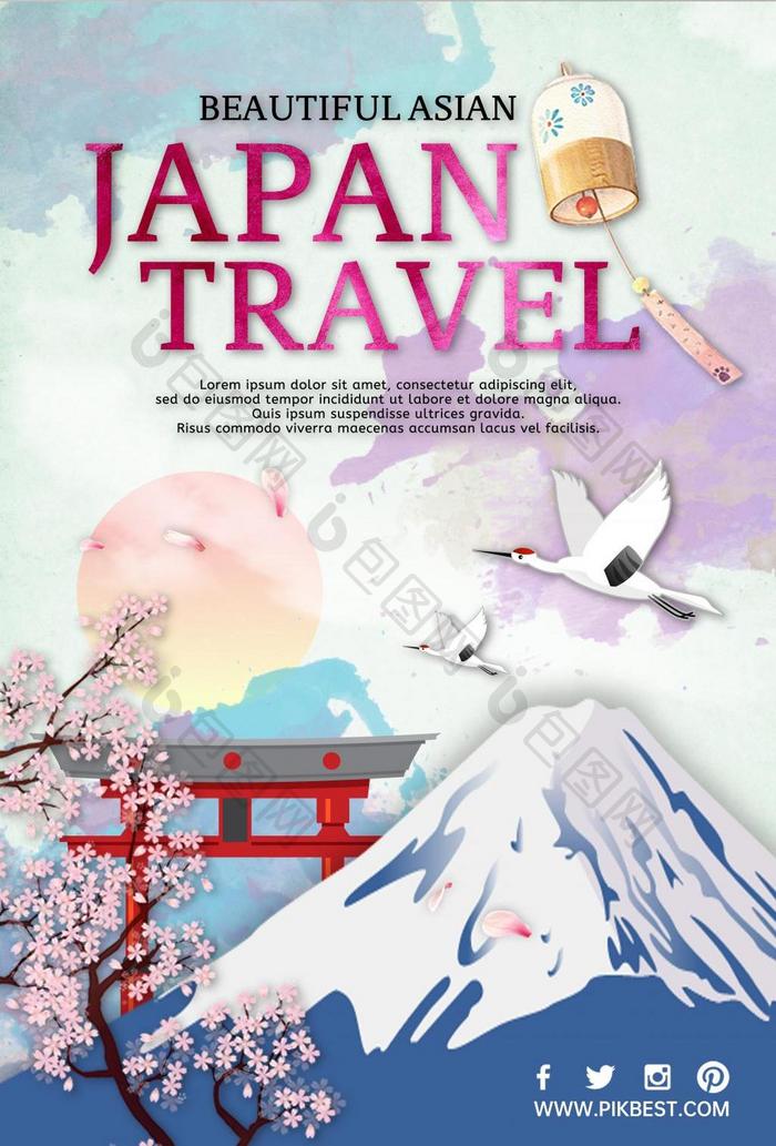 美丽的亚洲日本旅游海报
