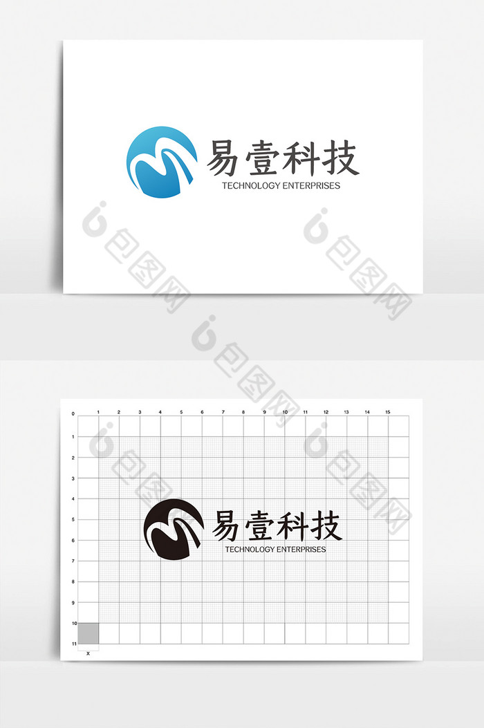 科技企业logoVI模板图片图片