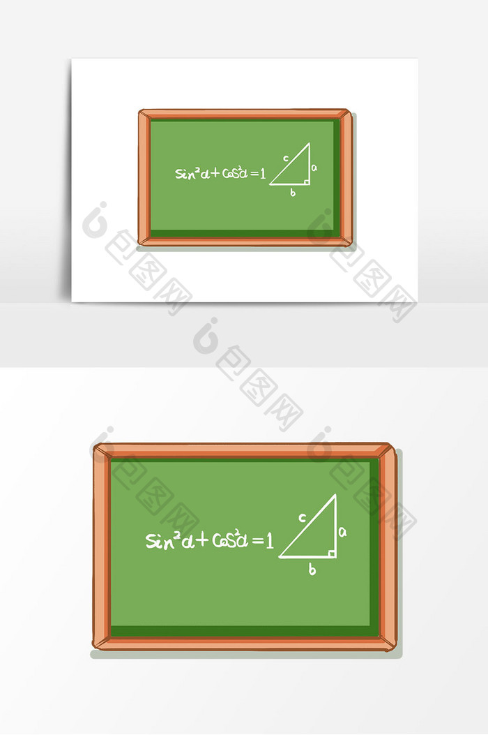 手绘数学小黑板元素