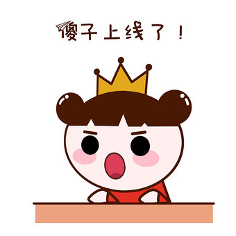 原创可爱卡通丸子头公主上线了动态表情包图片下载