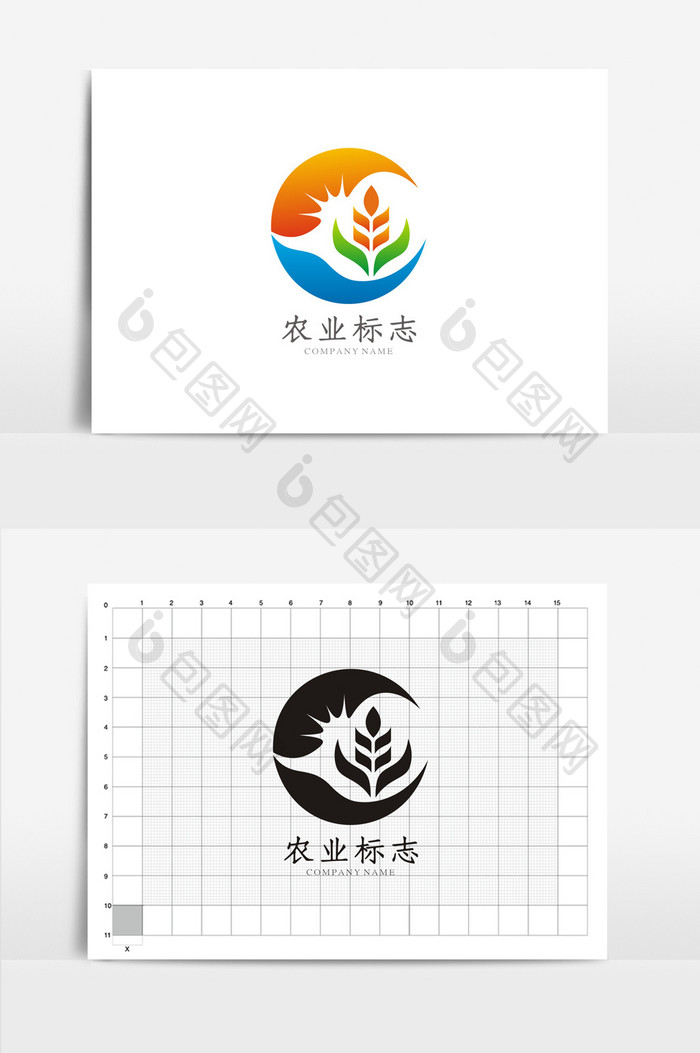 太阳农业VI标志logo设计