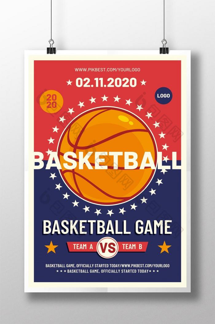 时尚篮球卡通设计海报
