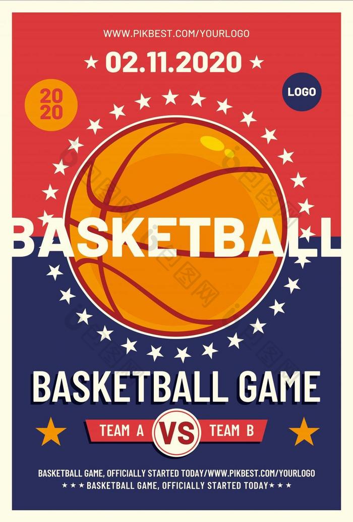 时尚篮球卡通设计海报