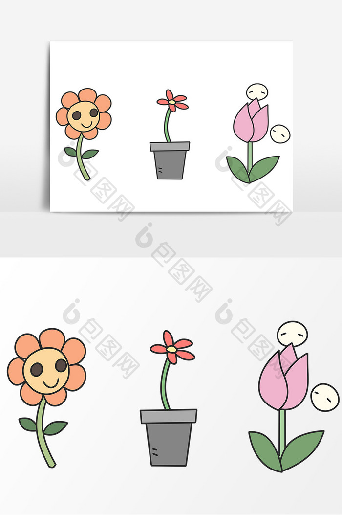 植物花朵卡通形象元素图案