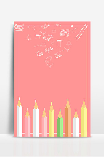 美术背景 美术背景图片 包图网