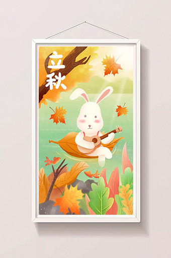 唯美清新兔子弹吉他立秋节气插画图片