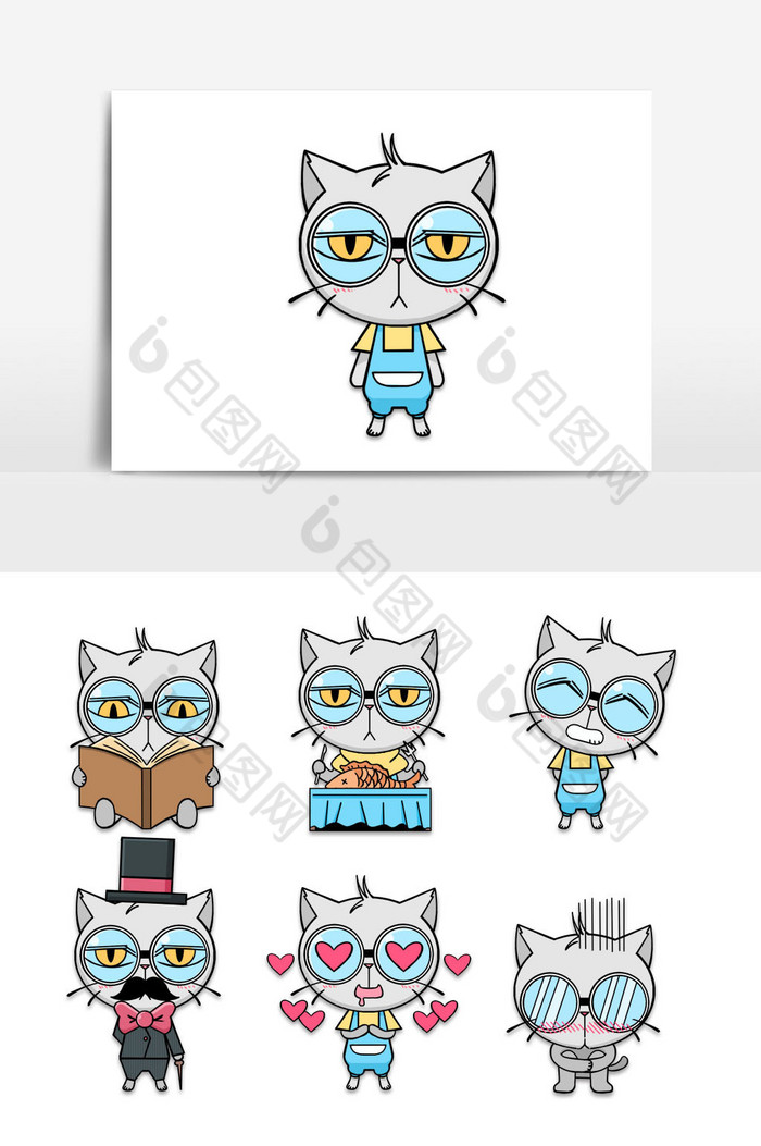灰色卡通风戴眼镜的小猫表情包配图图片图片