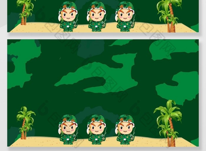 卡通可爱军人动态ppt背景