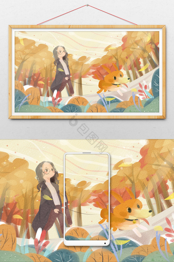 秋日树林枫叶插画图片