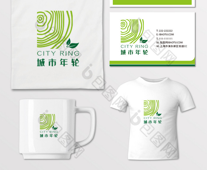 绿色环保行业VI设计绿色环保企业logo