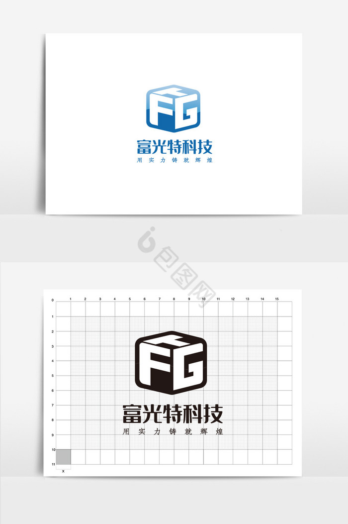 科技公司VI科技创新logo标志图片