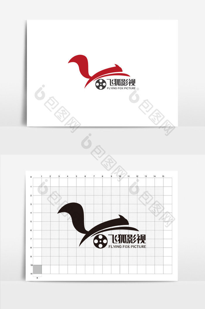 影视公司VI设计影视视觉公司logo