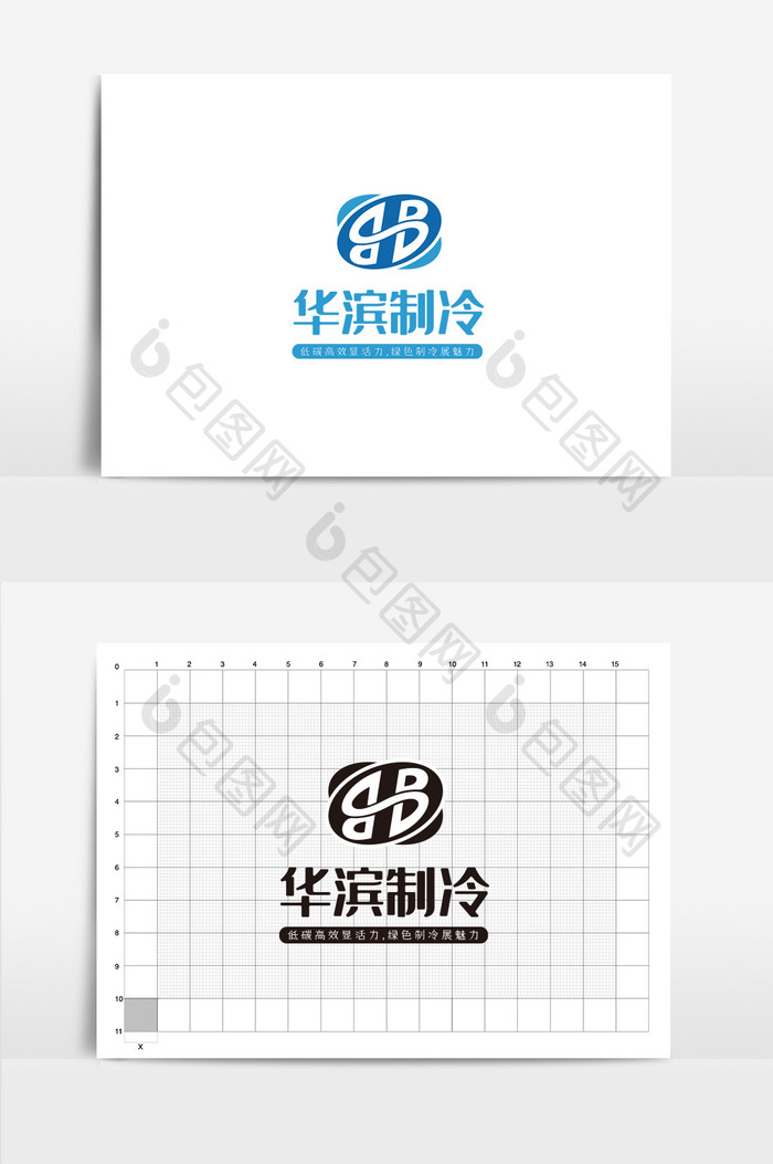 制冷设备公司VI设计制冷设计公司logo