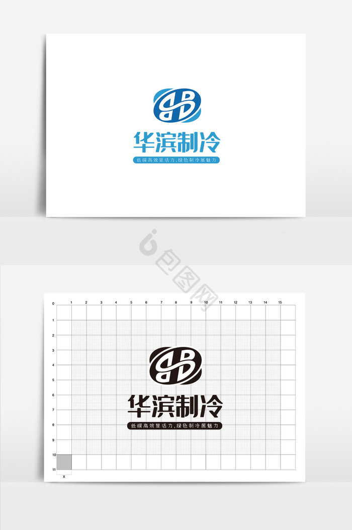 制冷设备公司VI制冷公司logo图片