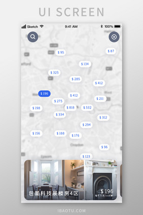 房地产售楼楼价搜索推荐UI移动界面
