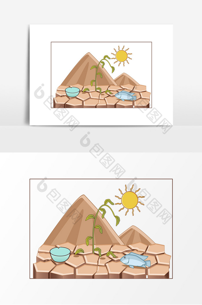 简约手绘自然灾害干旱免抠矢量素材