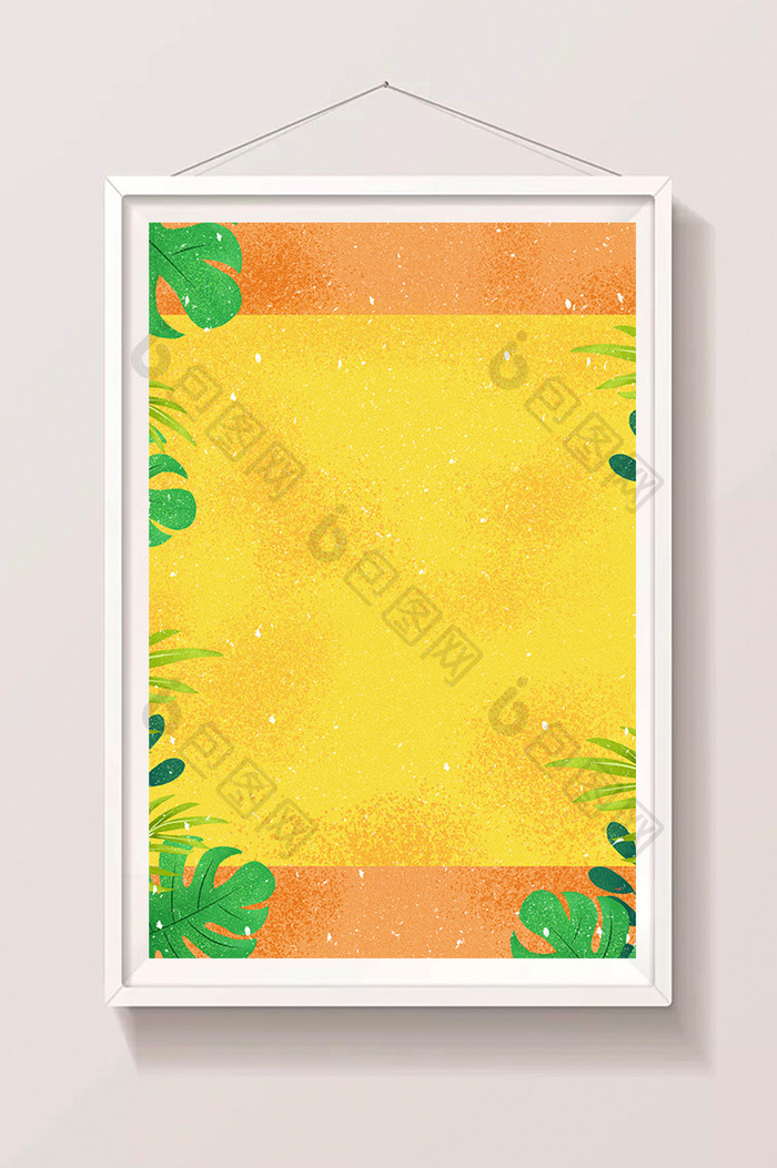 橙色夏季植物背景插图
