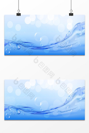 蓝色水滴公益宣传海报广告背景图图片