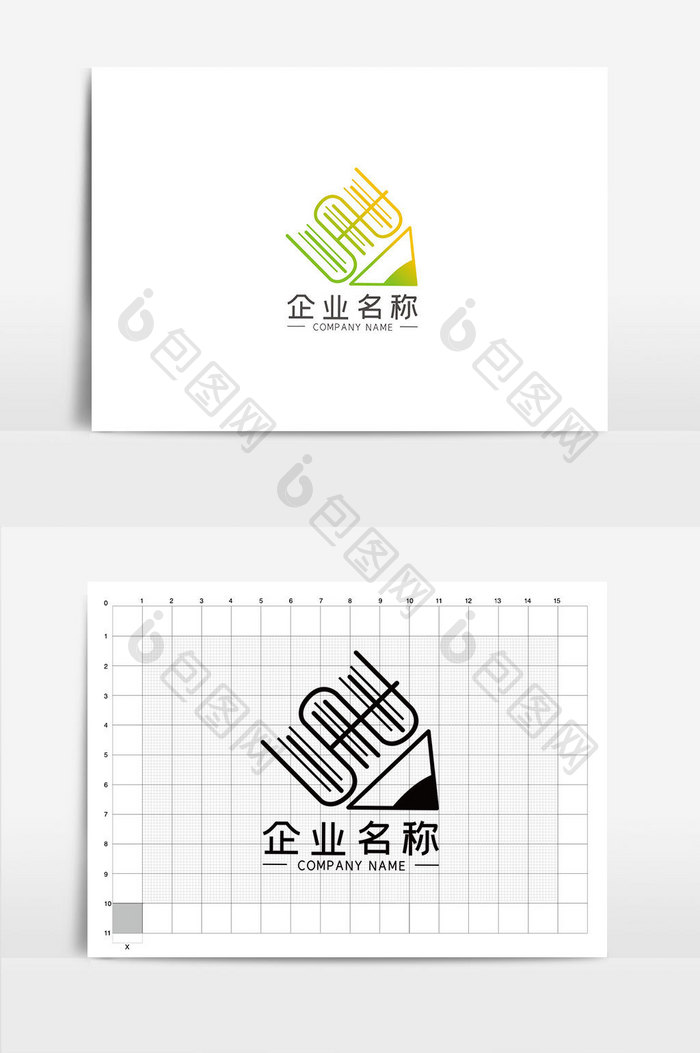 简约明亮书字教育行业LOGOVI模板