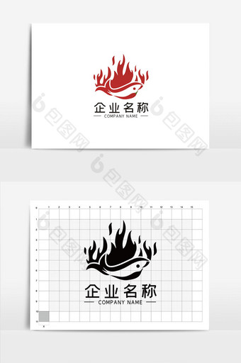 简约火爆烤鱼餐饮LOGOVI模板图片