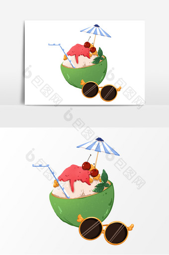 卡通椰子冰沙夏日度假手帐元素图片