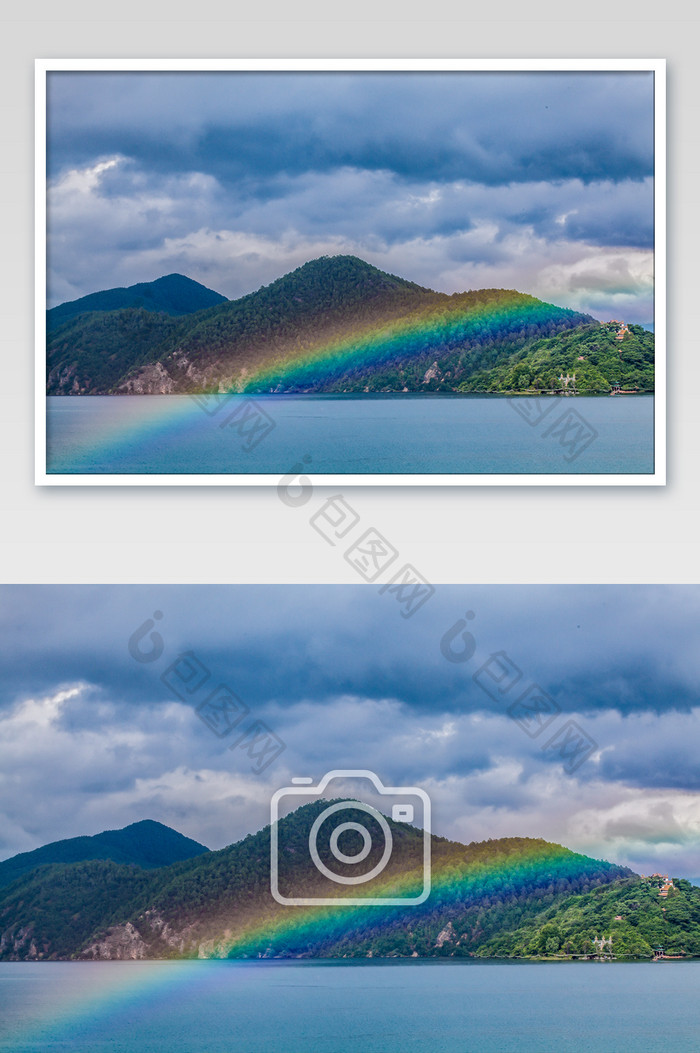 泸沽湖彩虹自然风光摄影