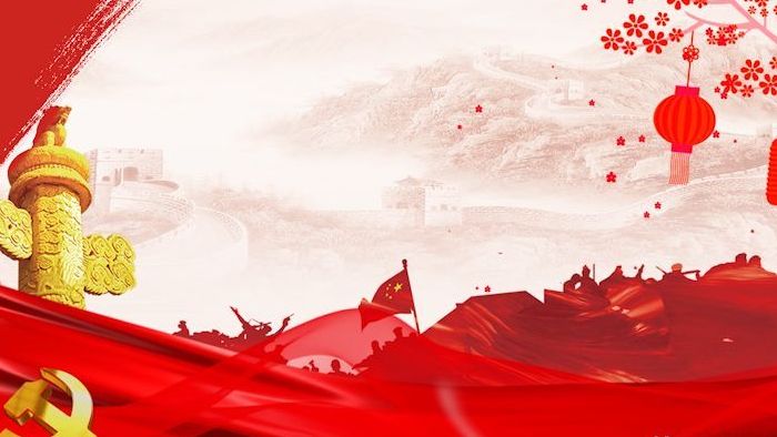 中国风党政建国动画素材背景特效视频