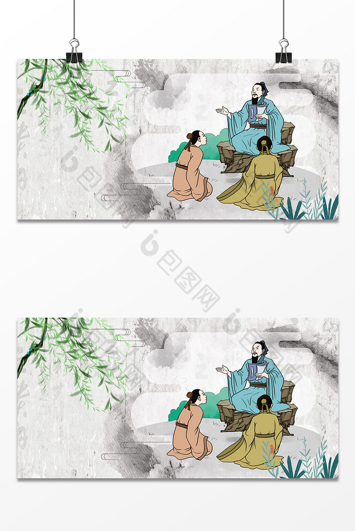 9-10美女老师老师图片