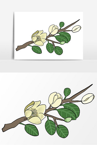 手绘水彩风含笑花卡通元素图片下载