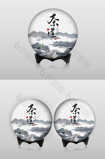 简约中国风水墨古镇茶道中国茶茶饼包装设计图片