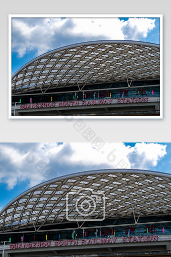 广州南站外景城市车站标志建筑摄影图图片