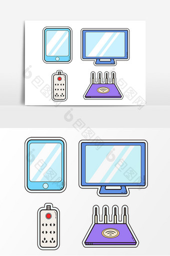 卡通电子设备手账元素图片