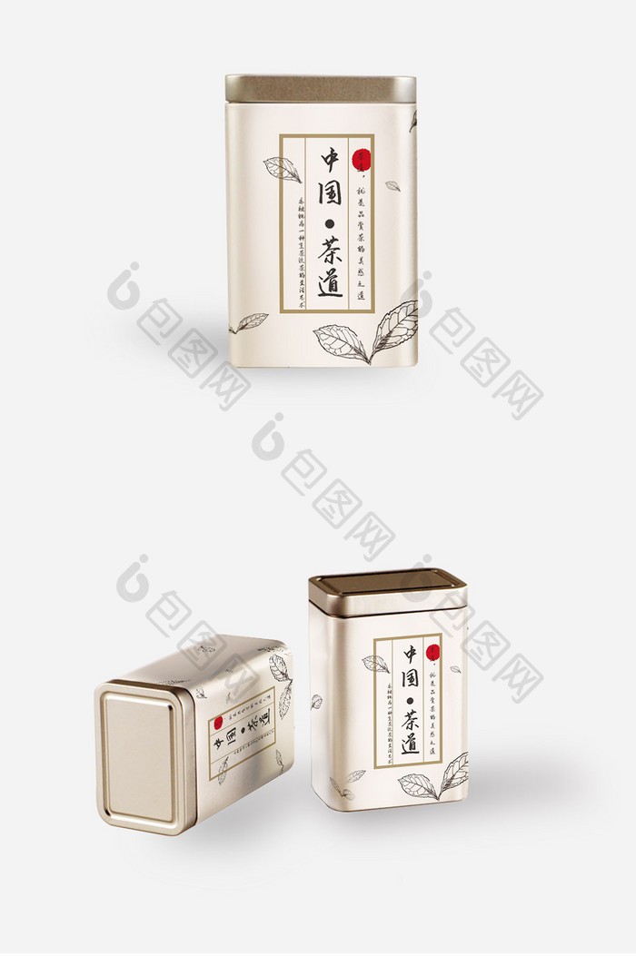 简约中国风茶道中国茶茶叶罐包装礼盒设计