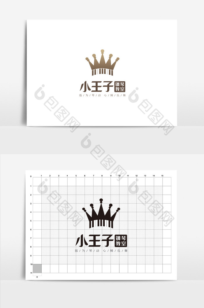 琴行VI设计钢琴教育培训logo标志