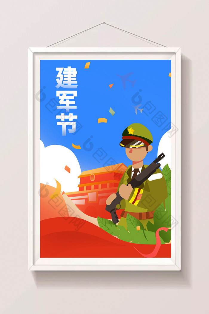 八一建军节军人节日国庆建党海报闪屏插画