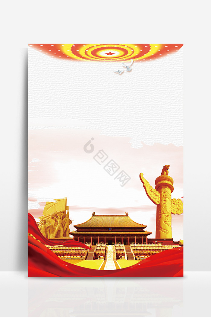 国庆节天安门石柱图片