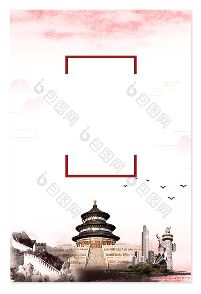 中国风建筑古建和平鸽边框背景