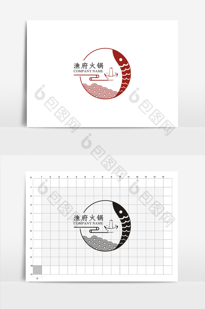 特色渔府火锅VI标志logo设计