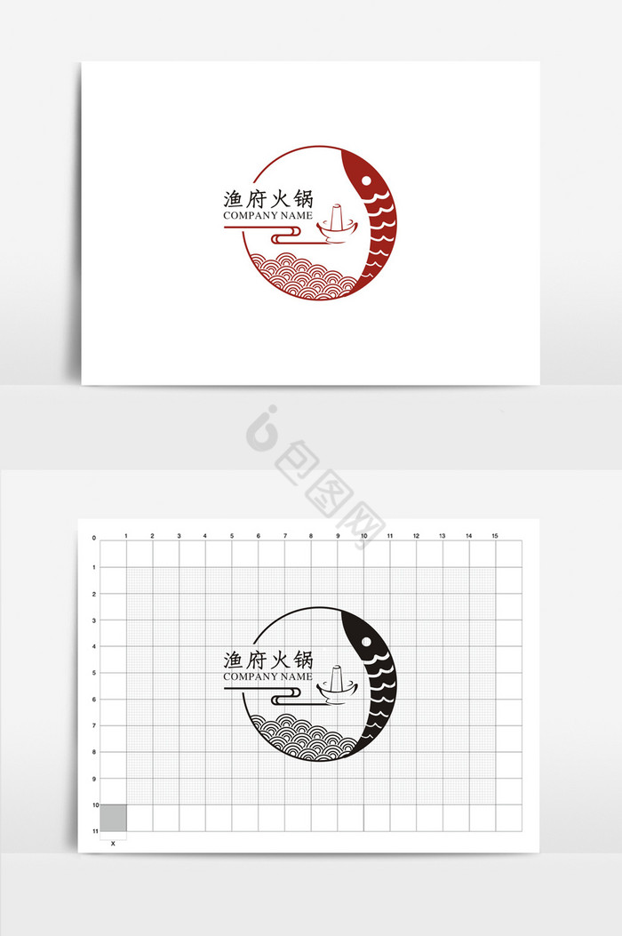 特色渔府火锅VI标志logo图片