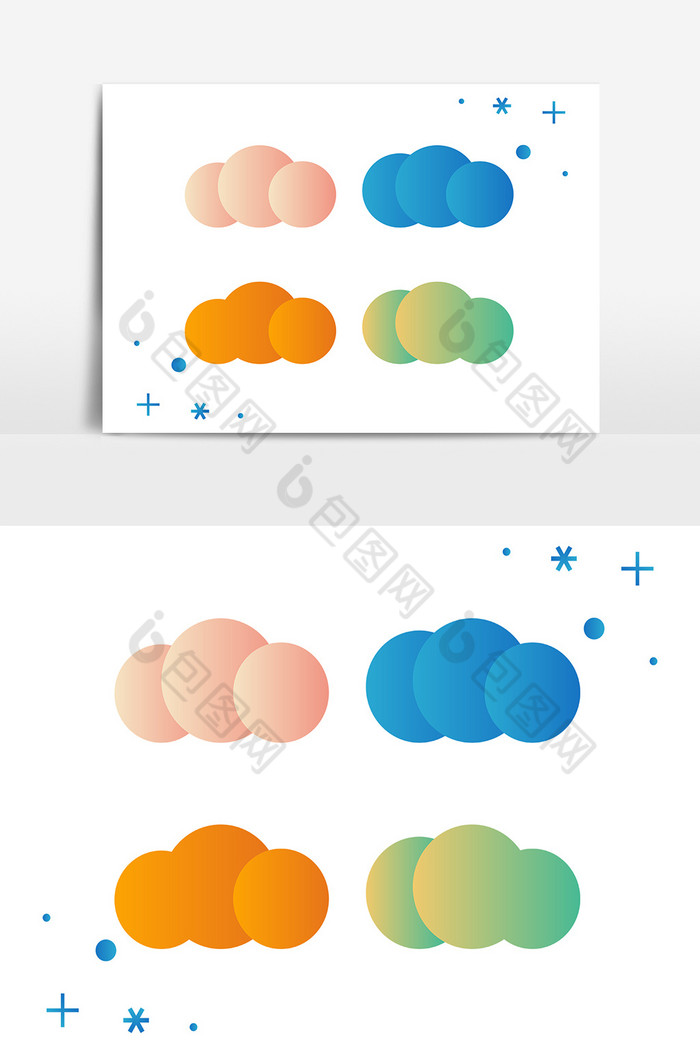 多彩云朵科技太阳云集合图片图片