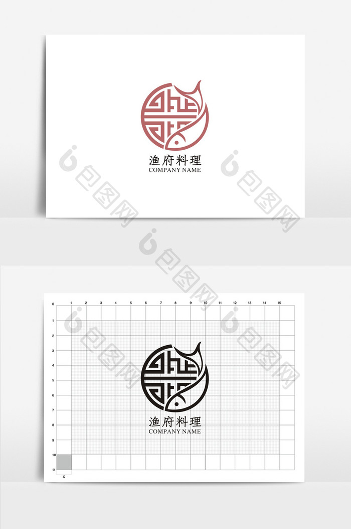 创意渔府料理VI标志logo设计