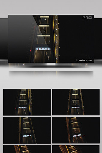 4K航拍卢浦大桥夜景图片