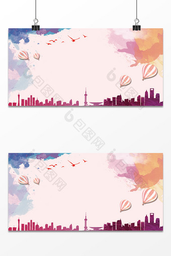 彩色水彩高楼大厦热气球背景图片
