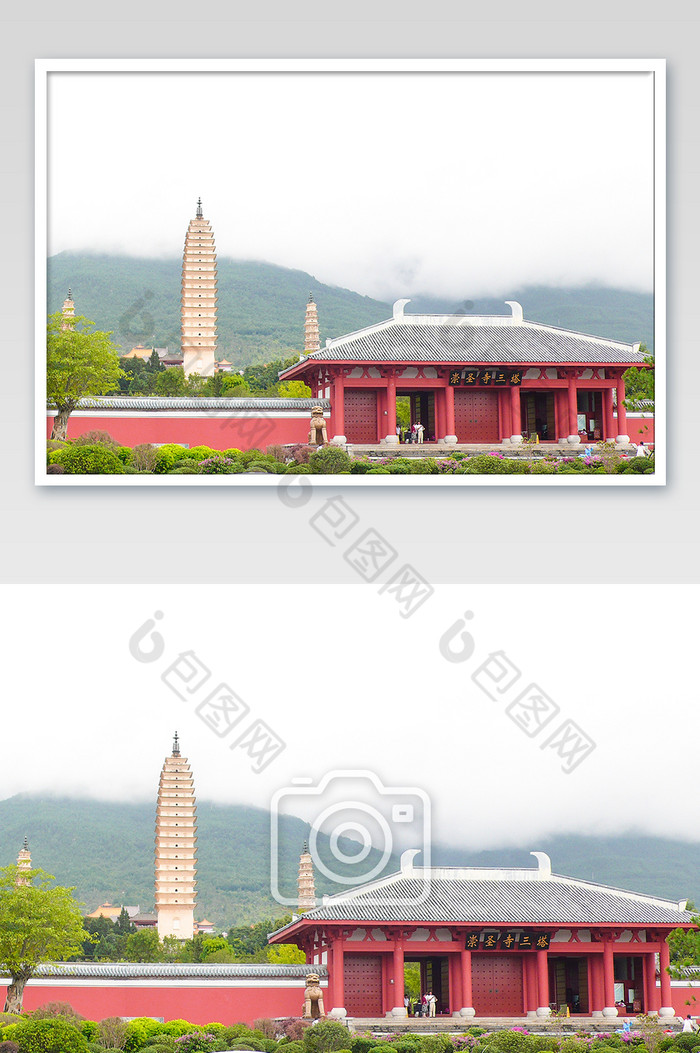 千寻塔古建筑大理崇圣寺旅行度假摄影图图片图片