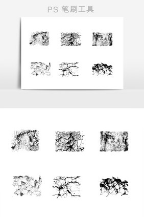 地缝开裂纹理笔刷