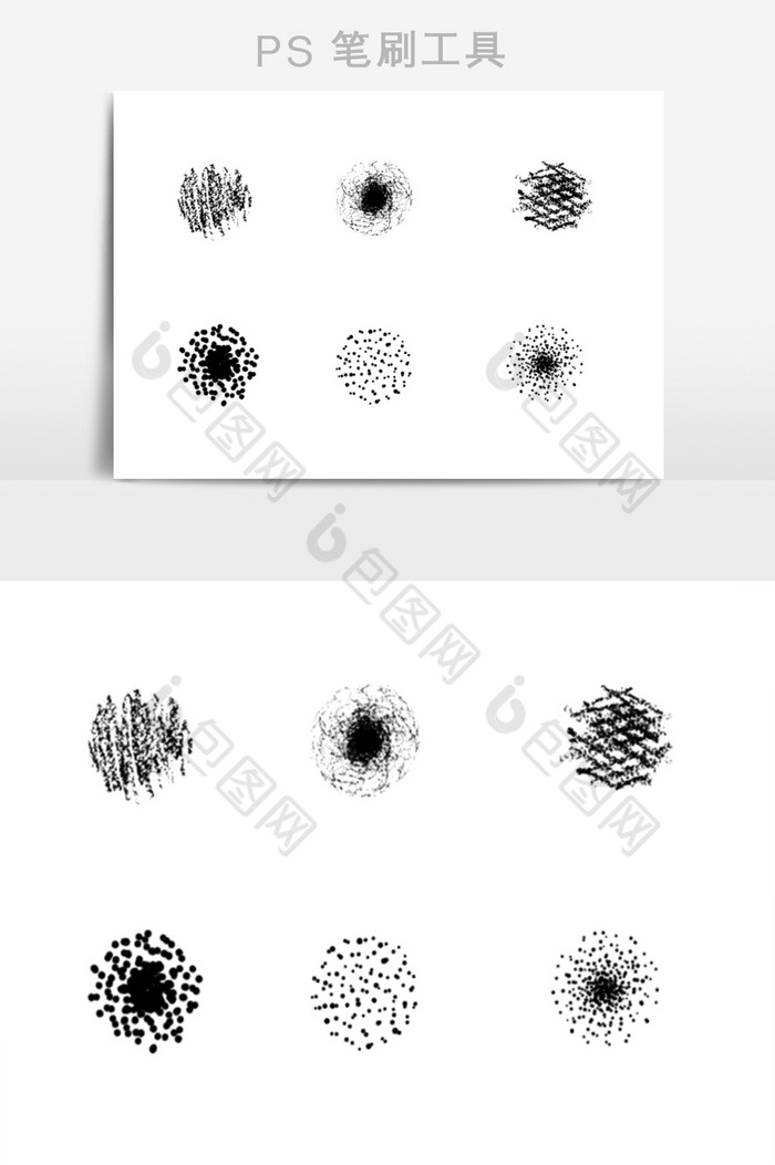 蜡笔粉笔涂抹纹理笔刷图片图片