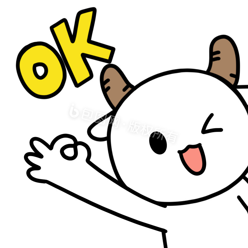 ok表情包-ok表情包模板图片-包图网