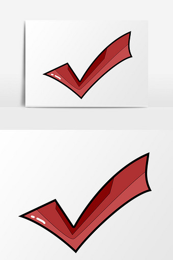 手绘卡通小清新红色对勾图片下载