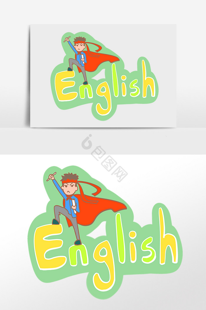 学习英语超人学生插画图片